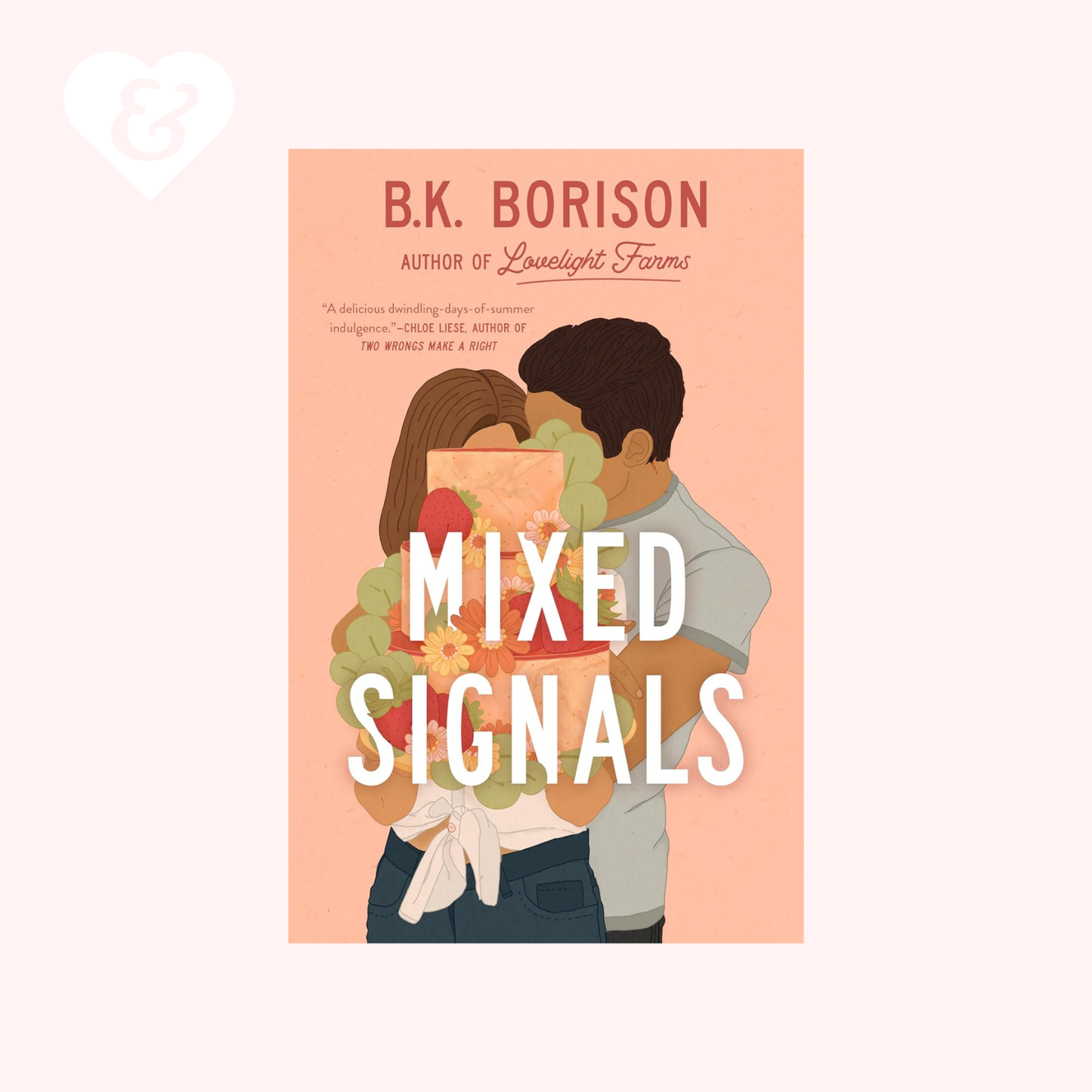 Mixed Signals by B.K. Borison *Dent and Ding*
